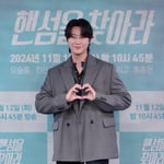 2번째 이미지