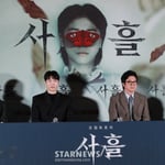 13번째 이미지