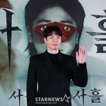 8번째 이미지