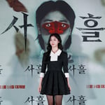 6번째 이미지
