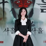 4번째 이미지