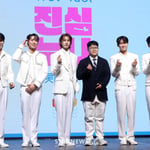 3번째 이미지