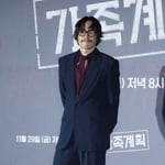 19번째 이미지