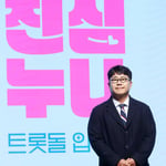 14번째 이미지