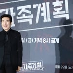 13번째 이미지