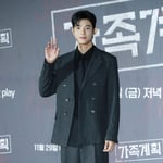 12번째 이미지