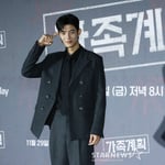 11번째 이미지