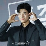 9번째 이미지