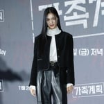 8번째 이미지