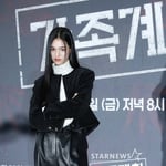 6번째 이미지
