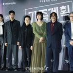 2번째 이미지