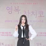 7번째 이미지