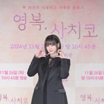 5번째 이미지