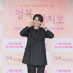 4번째 이미지