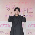 3번째 이미지