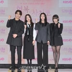 2번째 이미지