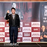 7번째 이미지