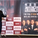 6번째 이미지
