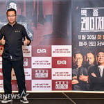 5번째 이미지