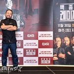 4번째 이미지