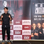 3번째 이미지