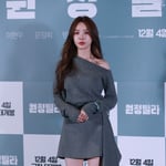 10번째 이미지