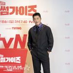 12번째 이미지