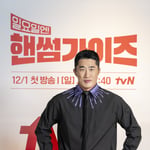 11번째 이미지