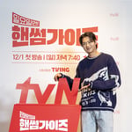 8번째 이미지