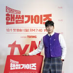 6번째 이미지