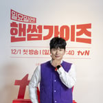 5번째 이미지