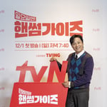 4번째 이미지