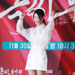 21번째 이미지