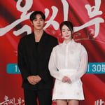 19번째 이미지