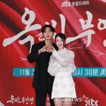 18번째 이미지
