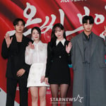 4번째 이미지