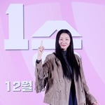 9번째 이미지