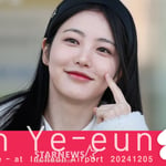 2번째 이미지