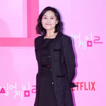 12번째 이미지