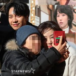 8번째 이미지
