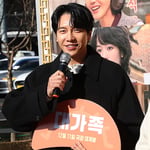 6번째 이미지