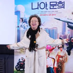 5번째 이미지
