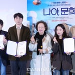 4번째 이미지