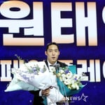 29번째 이미지