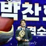 11번째 이미지