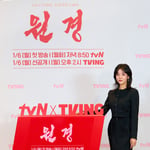 4번째 이미지
