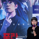 16번째 이미지