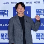 8번째 이미지