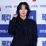 7번째 이미지