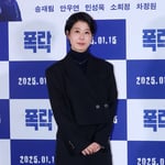 6번째 이미지
